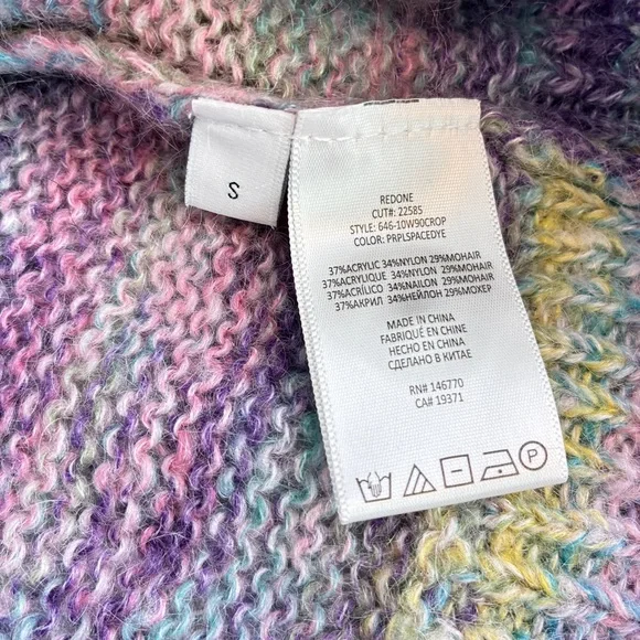 RE/DONE ’90s Cropped Oversized Rainbow Cardigan small mohair blend - Picture 6 of 8